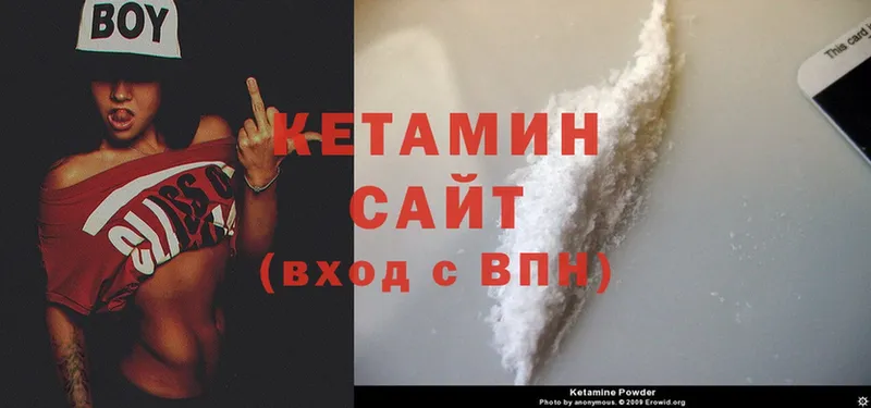 Наркотические вещества Химки МАРИХУАНА  Мефедрон  Cocaine  Гашиш 